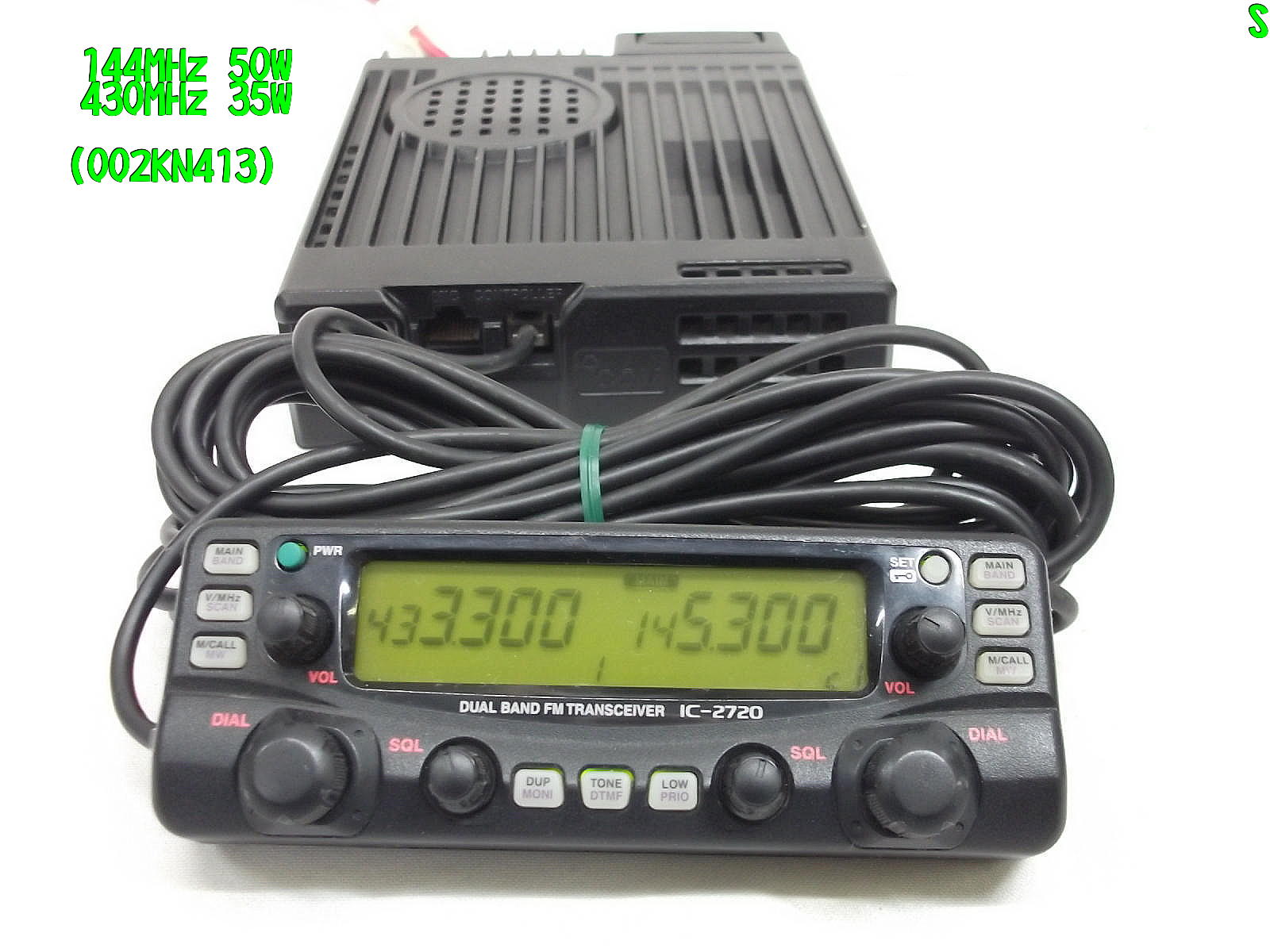 IC-2720D / 中部特機産業オンラインショップ