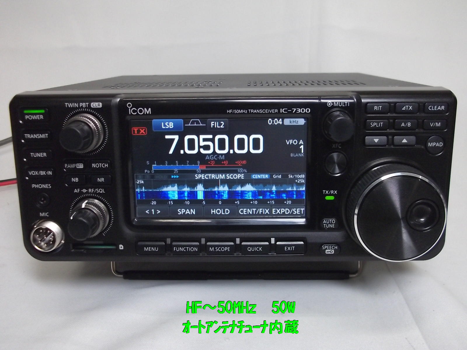 海外限定スパイク販売 中古無線機 / 中部特機産業オンラインショップ その他