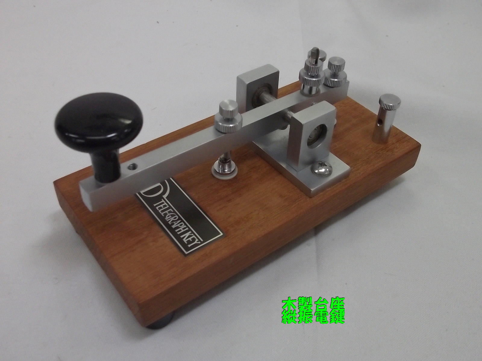 中古無線機 / 中部特機産業オンラインショップ