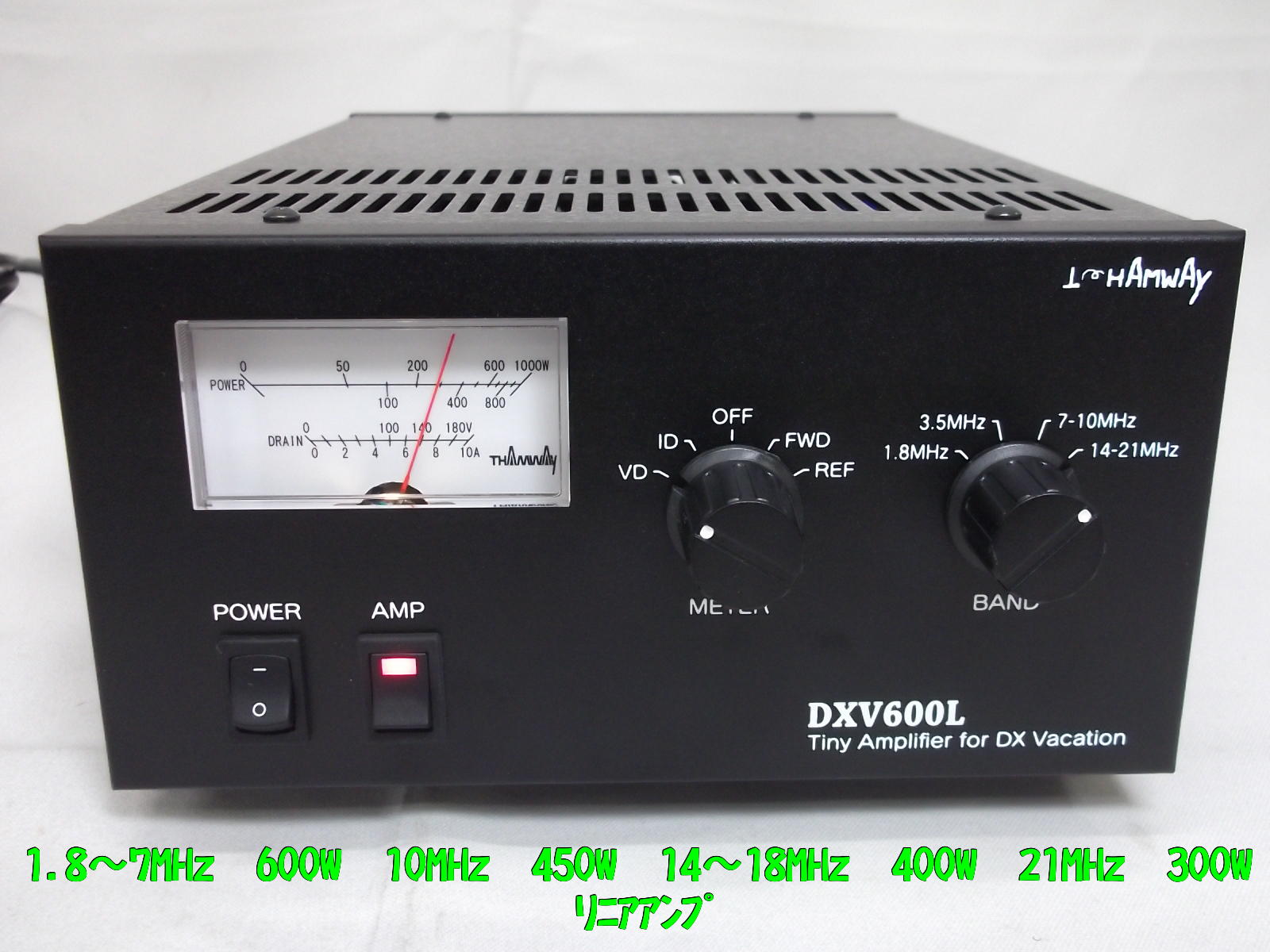 中古無線機 / 中部特機産業オンラインショップ
