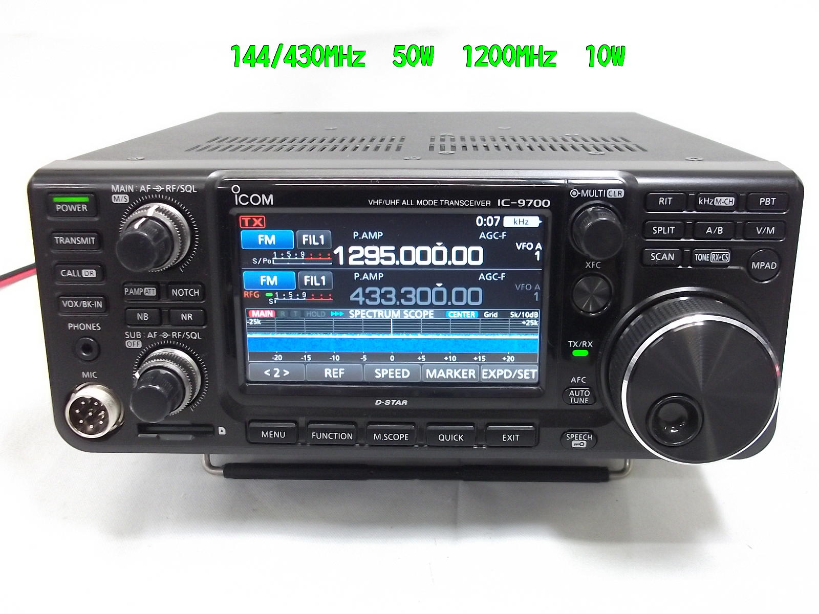 中古無線機器販売オンラインショップ / 中部特機産業金沢店