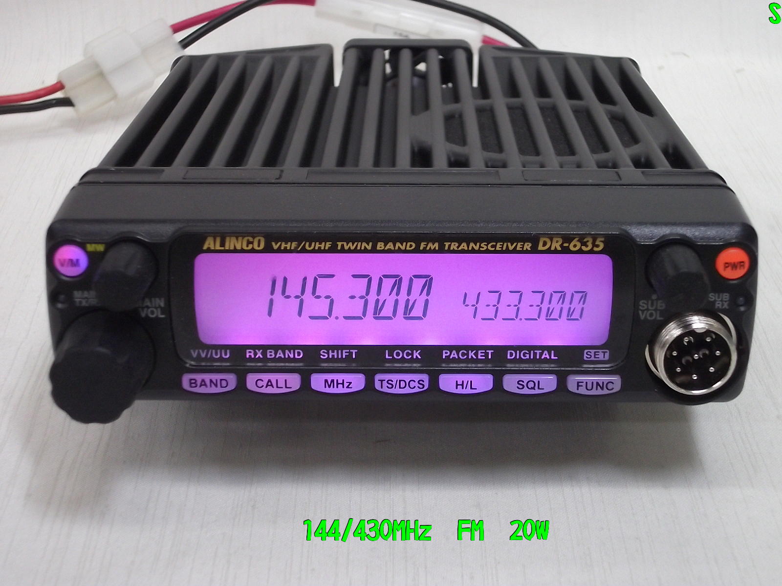 SALE／78%OFF】 DR-635DV ALINCO 144 430MHz 20W rahathomedesign.com