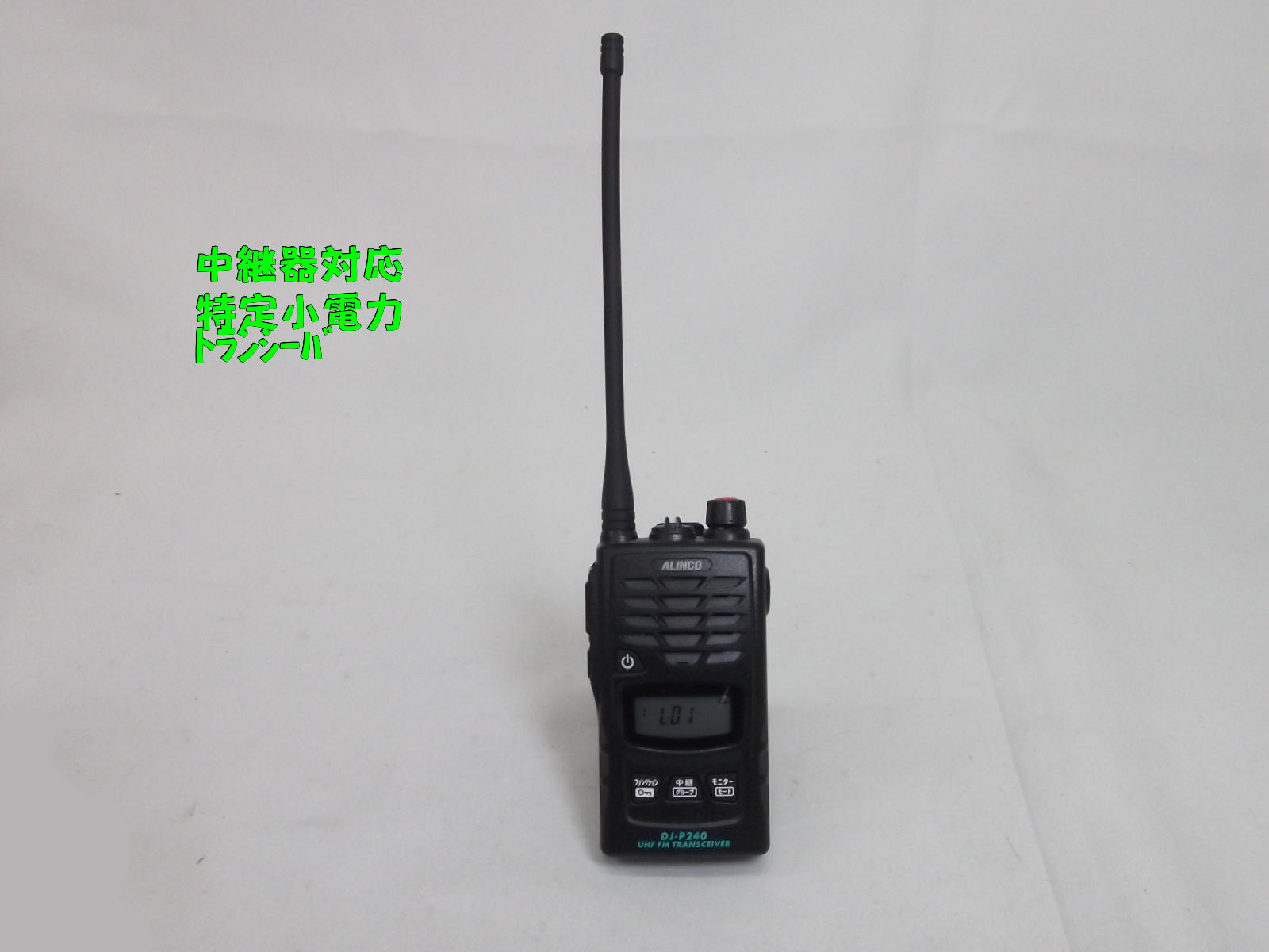 TE0725LP-01-72I-1T_1.jpg