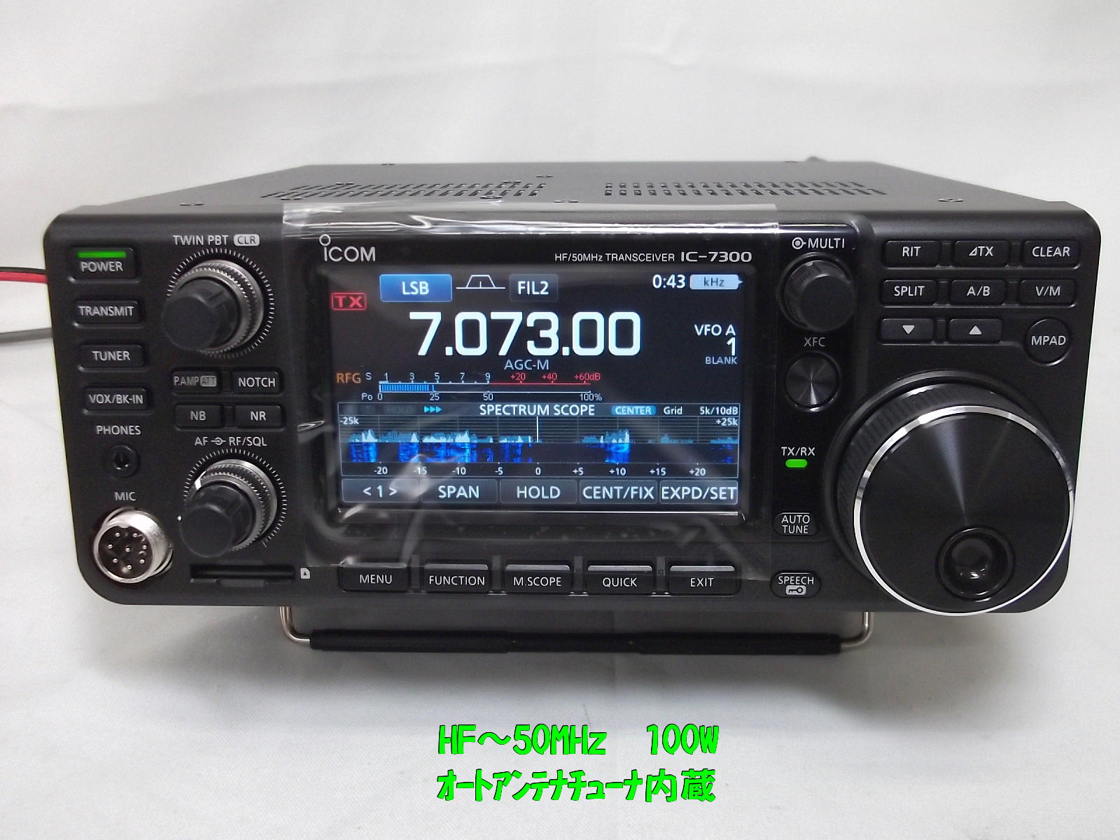 川越無線 144MHz LNA NOA アンテナ直下型プリアンプ 参考買取