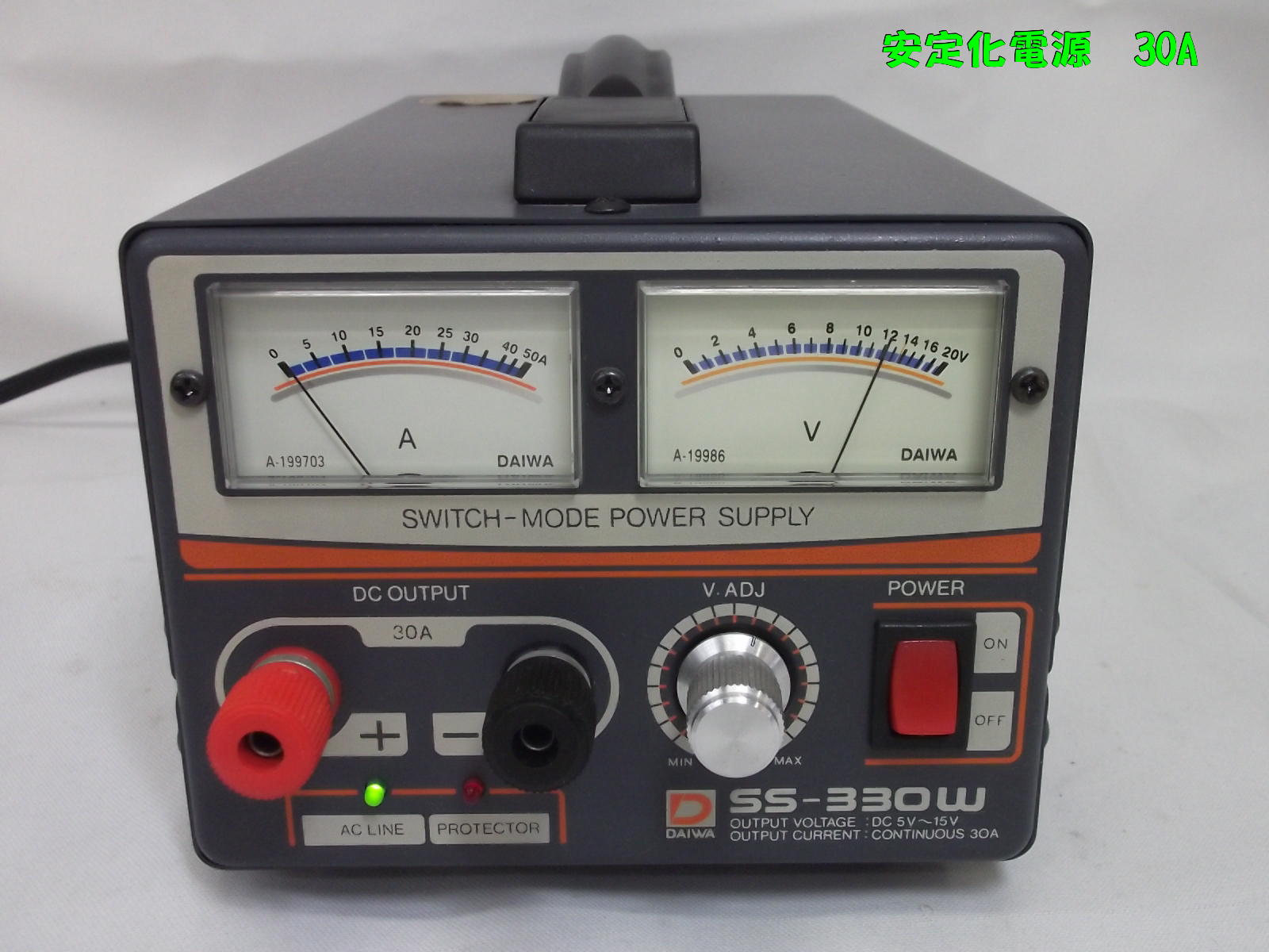 ICOM   送、受信機　４３０ＭHz  ジャンク品 0704101053_68672a1dc464a.JPG