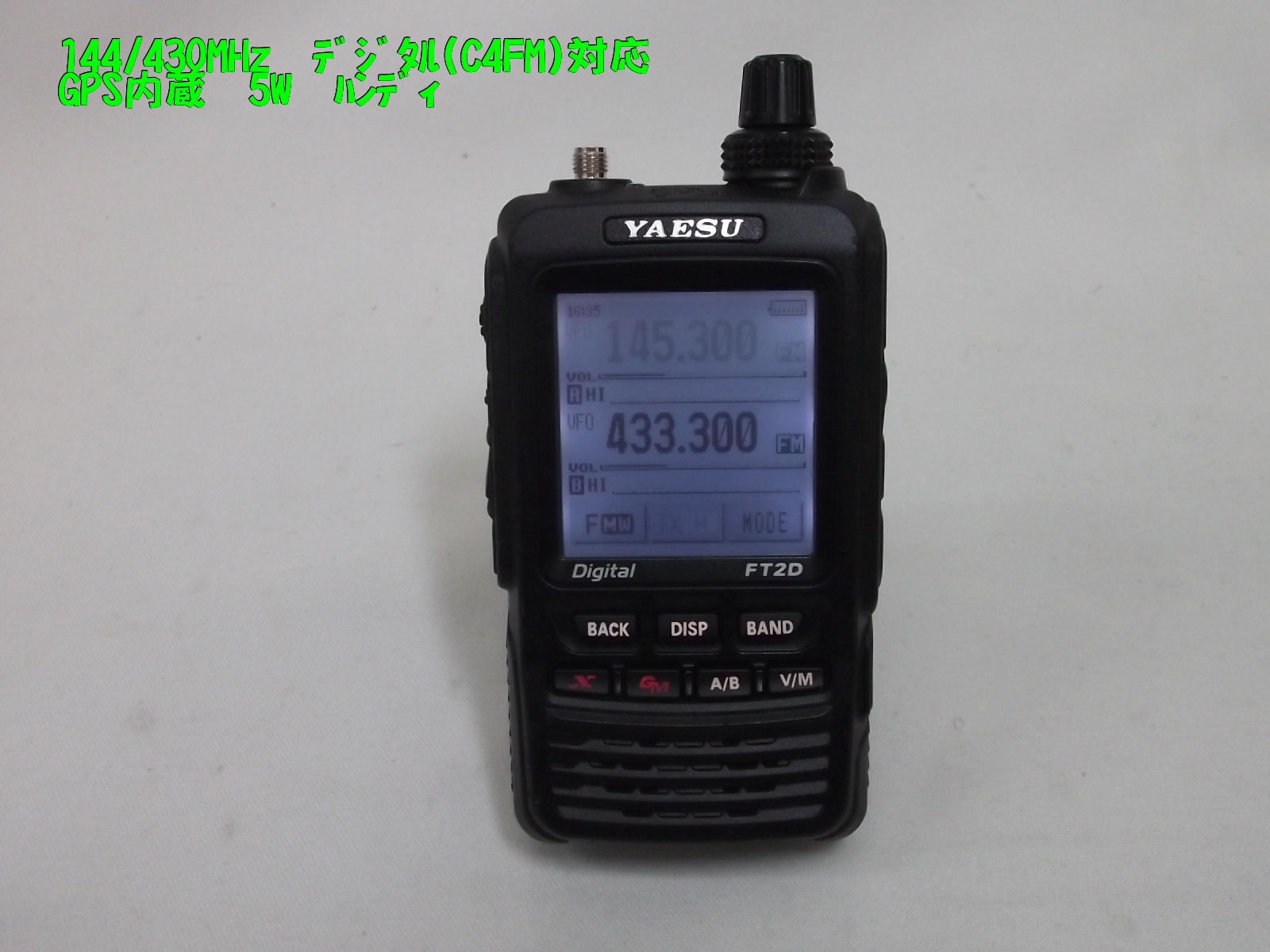 ICOM ID-800 アマチュア無線受信機　ジャンク 2025年最新】アマチュア無線機 icomの人気アイテム - メルカリ