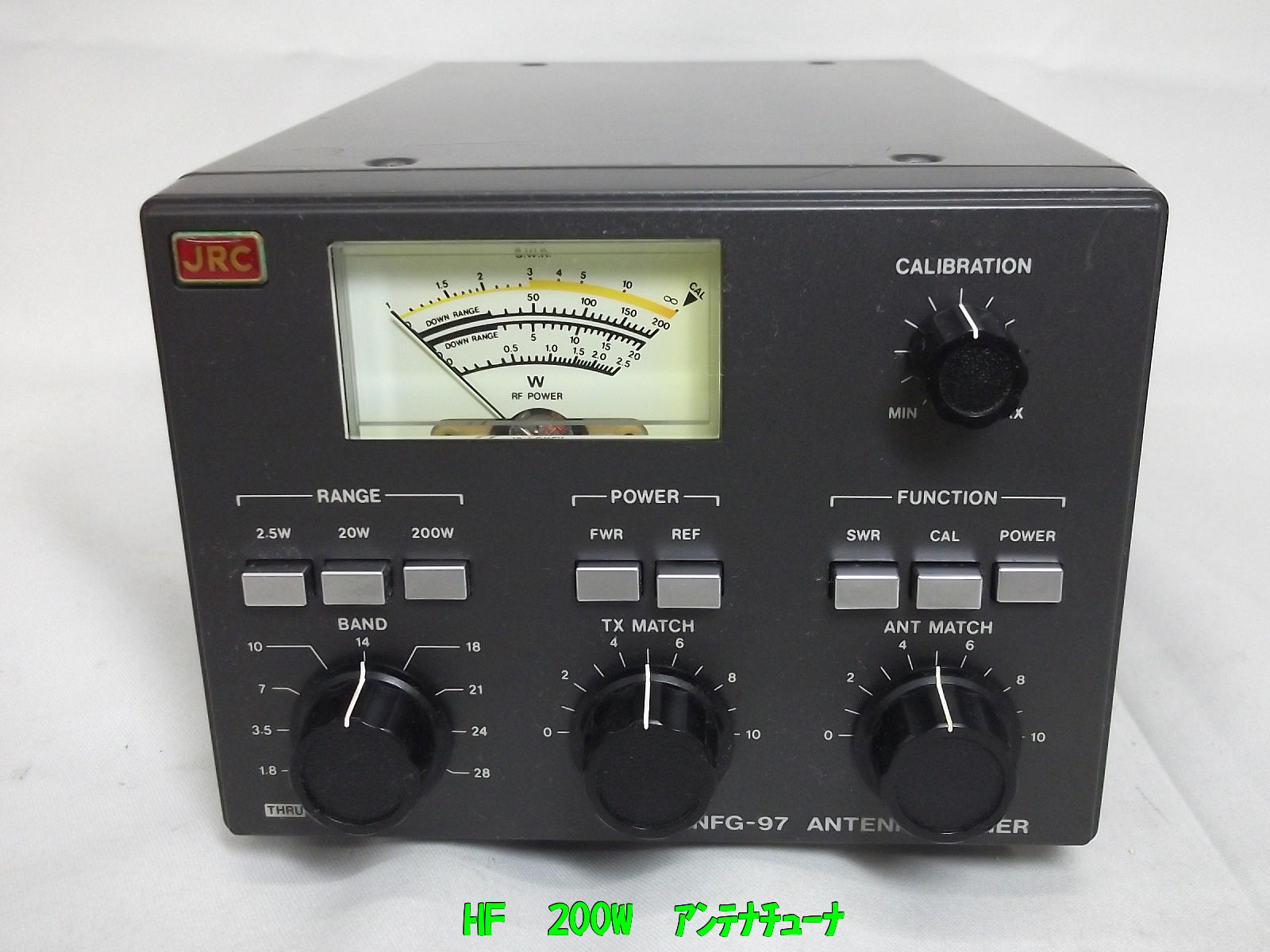 中古無線機 / 中部特機産業オンラインショップ
