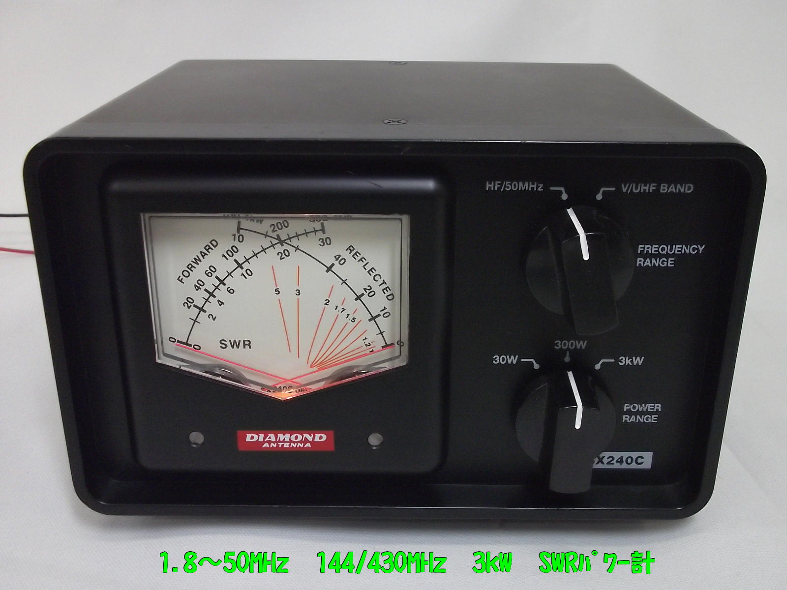 FT4600H 35W/50W【ジャンク】 61fiRoFa-ZL._AC_SY200_QL15_.jpg