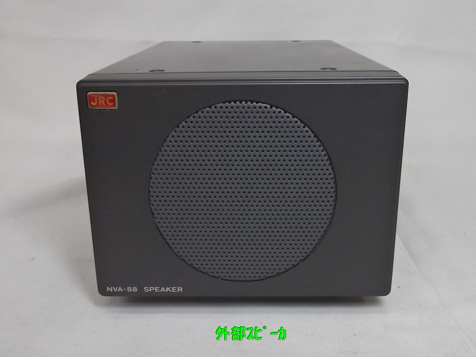 【中古】 自動車部品メーカー電子営業物語/双葉社/江上鴻基 MIT AUTO JAPAN合同会社 | 中古車なら