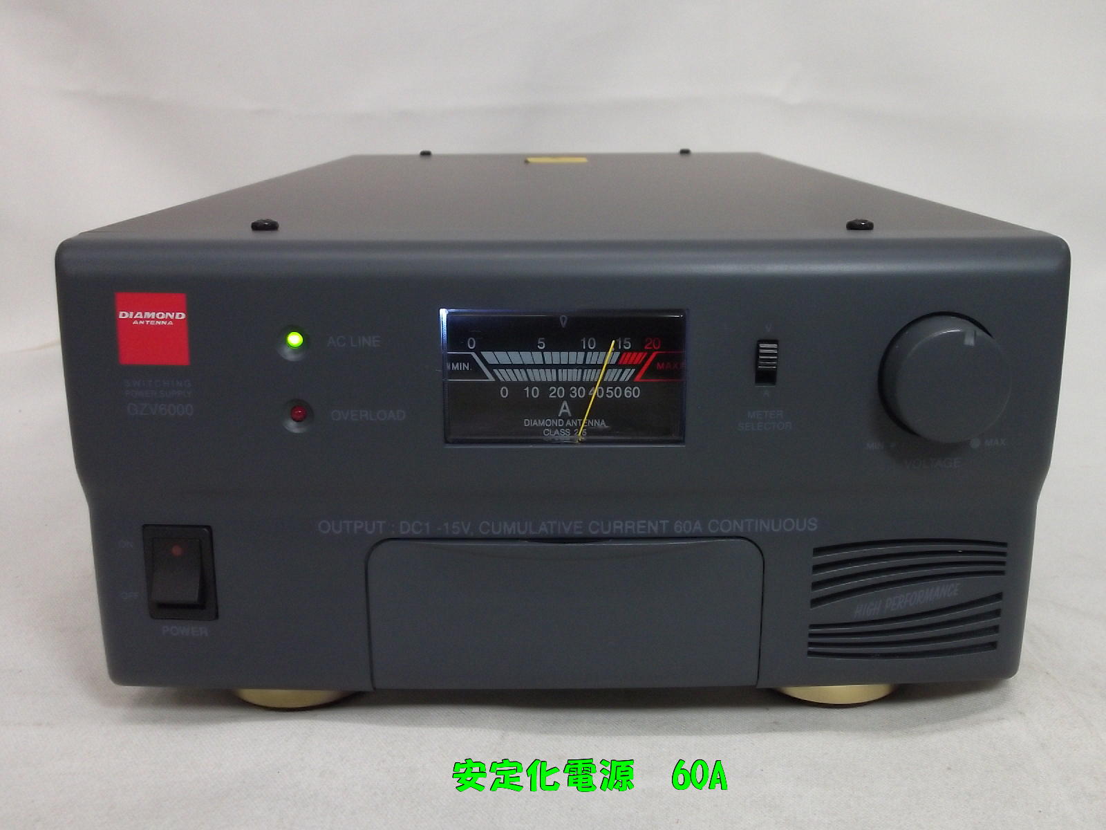 古い無線機 中古無線機 / 中部特機産業オンラインショップ
