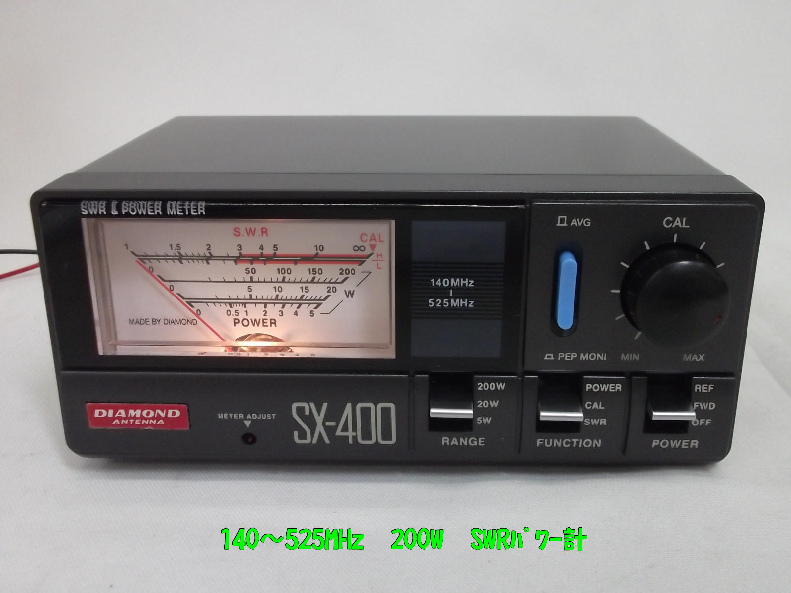 【中古】 無線機器/啓学出版/小林一夫（無線） 0528104619_6472b26ba6146.JPG
