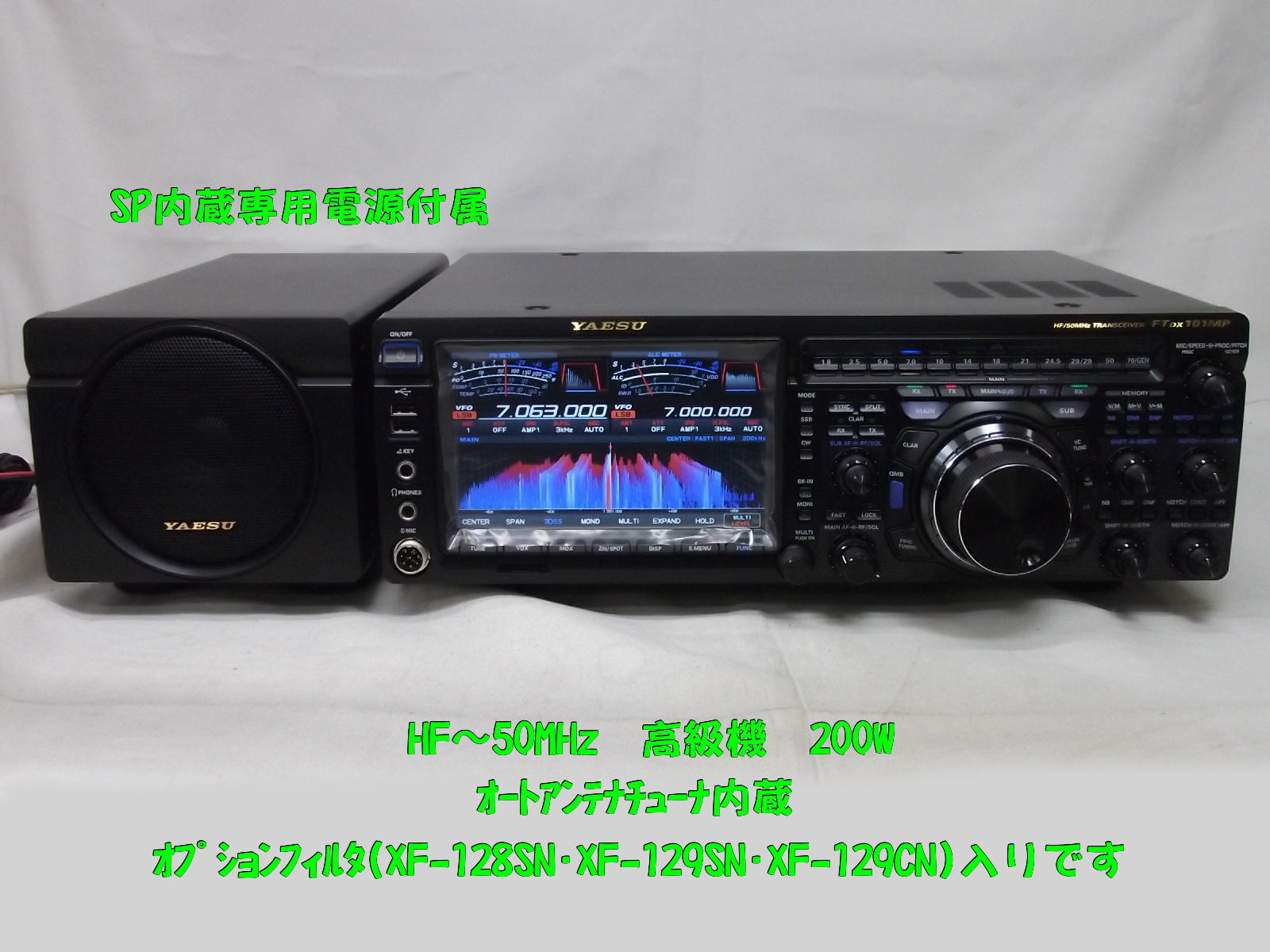 【中古】 電気回路入門/槇書店/飯島重孝 中古】 電気回路入門/槇書店/飯島重孝の通販 by もったいない