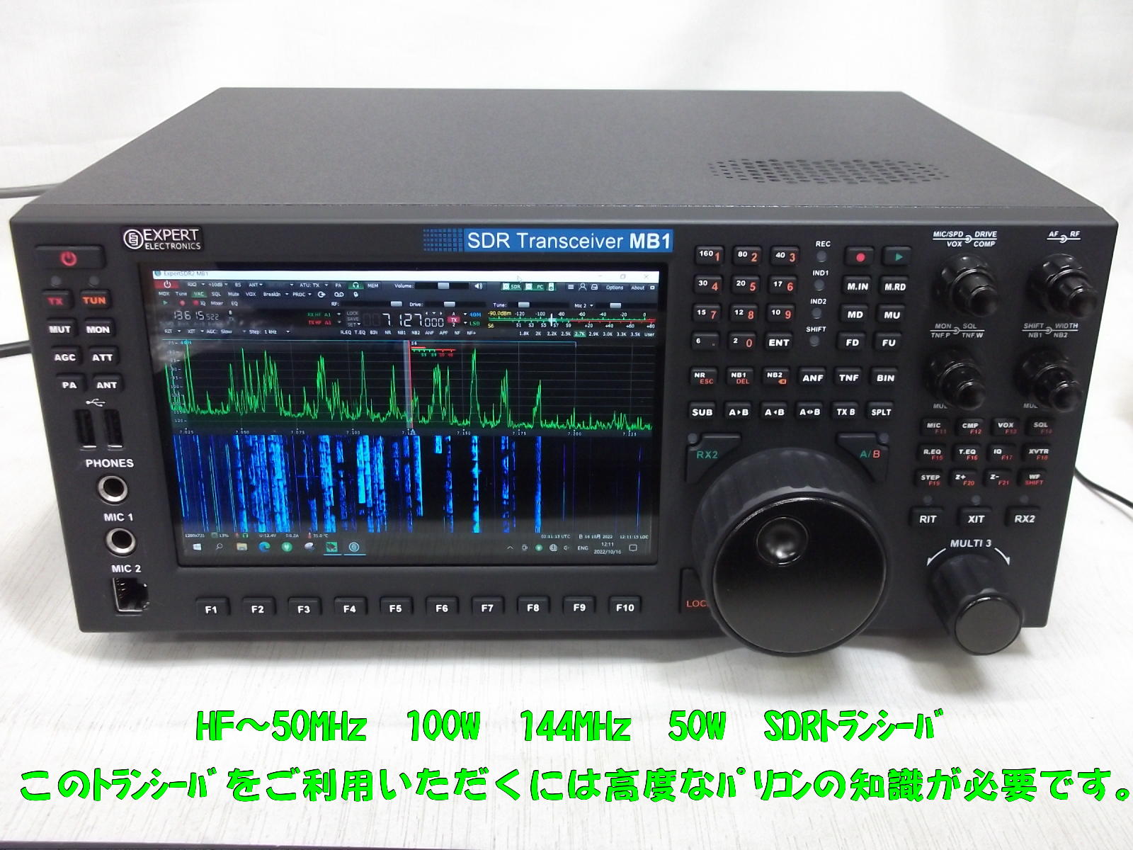 全商品 / 中部特機産業オンラインショップ