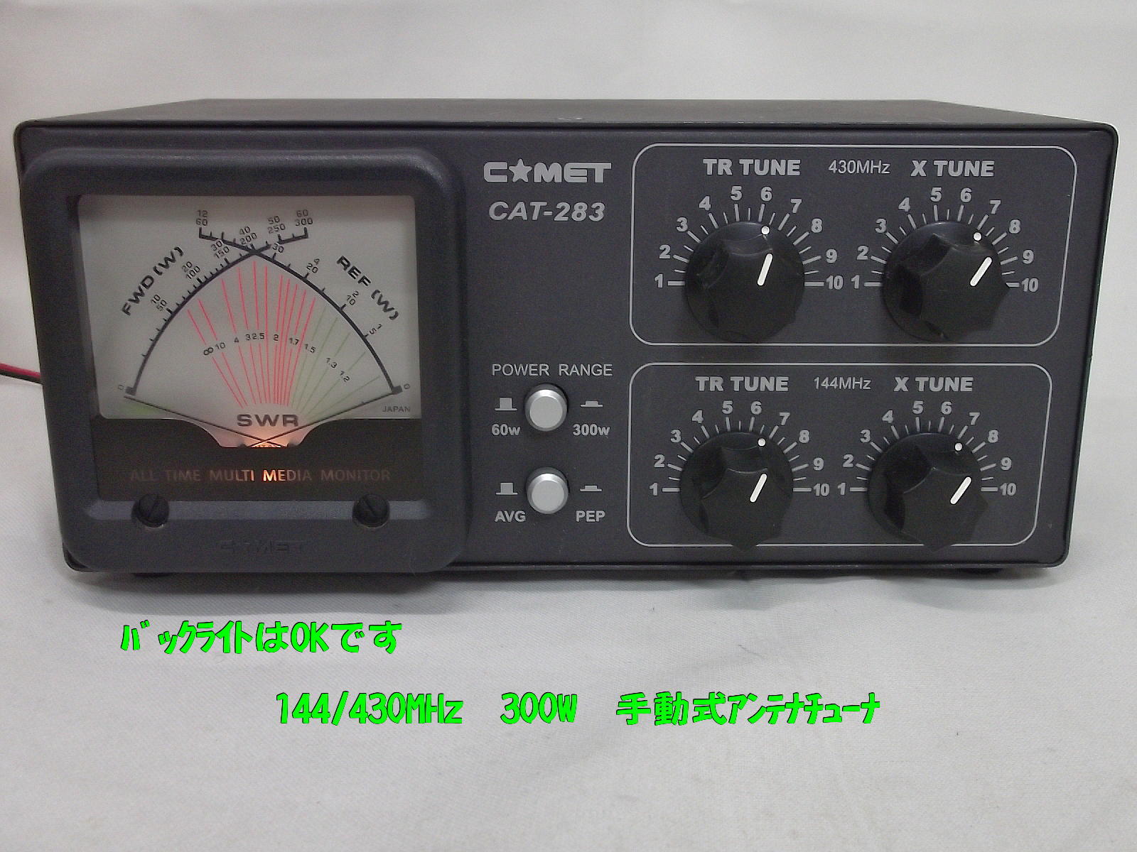 【中古】 面接官の本音 ２００２/日経ＢＰ/辻太一朗 中古】 面接官の本音 2002 / 辻 太一朗 / 日経BP社 - メルカリ