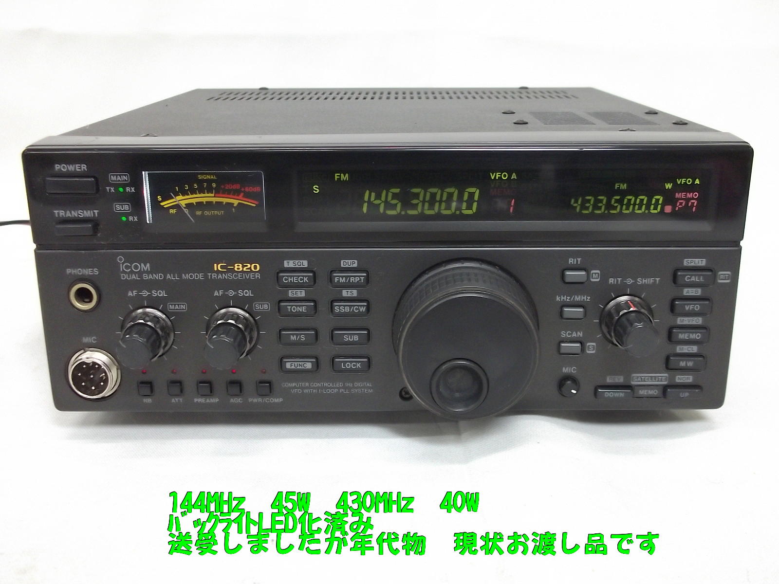 ナノインプリント応用事例集　情報機構　中古 ナノインプリント応用事例集 情報機構 中古