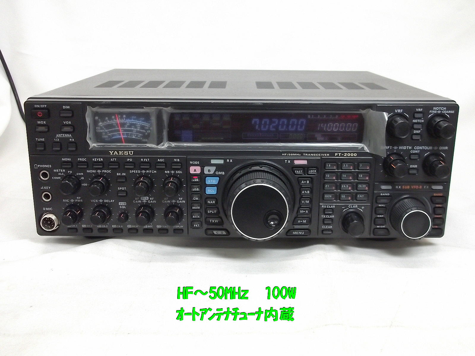 アマチュア無線ATUエレメント OHM-4301ATE 中古品 箱あり 完品 アマチュア無線ATUエレメント OHM-4301ATE 中古品 箱あり 完品