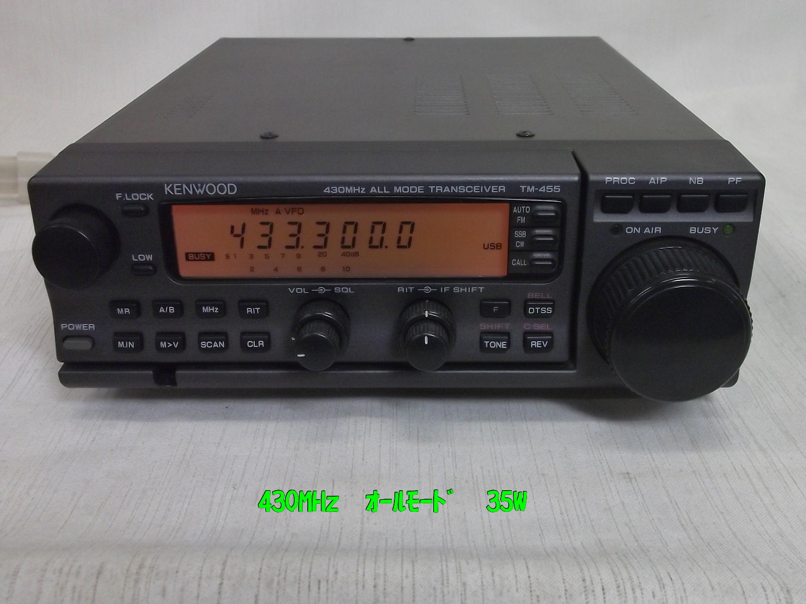 KENWOOD TM-455S(35W)430MHZオールモード機 | tspea.org