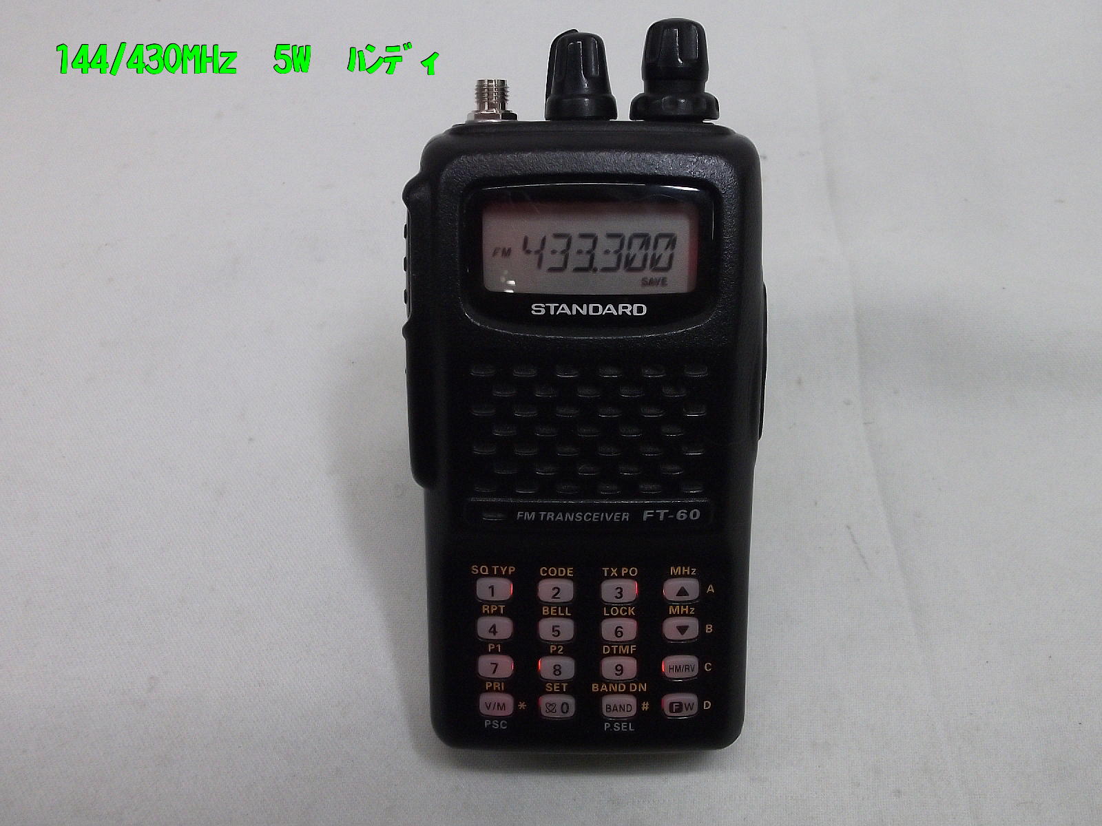 【即購入⭕️】無線機 DAIWA DLA80H ジャンク品 即購入⭕️】無線機 DAIWA DLA80H ジャンク品 2025年最新】Yahoo