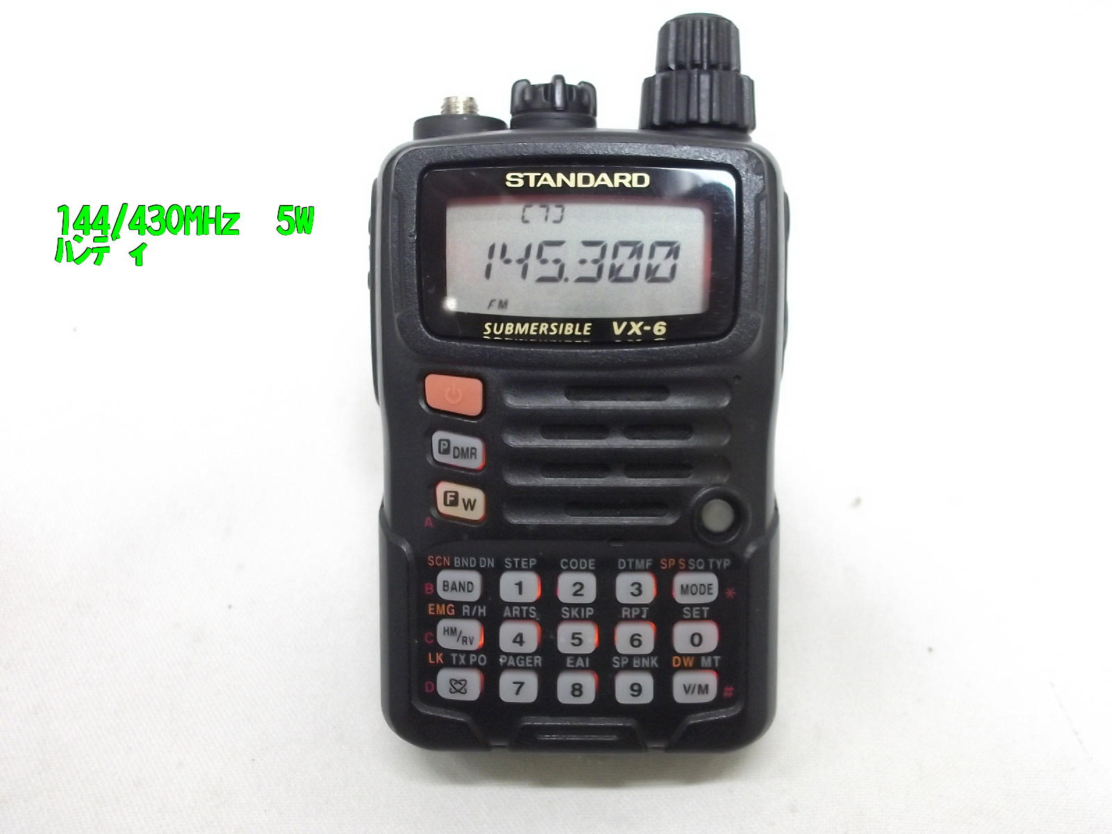 VX-6 / 中部特機産業オンラインショップ